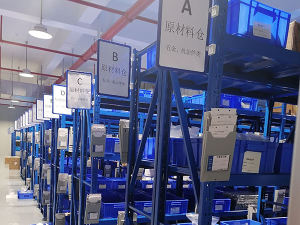 原材料仓